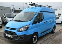 ex british gas vans for sale no vat